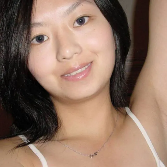 Nanu image 0
